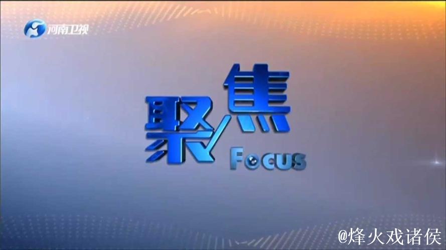 国产热播影视23：久久视界聚焦