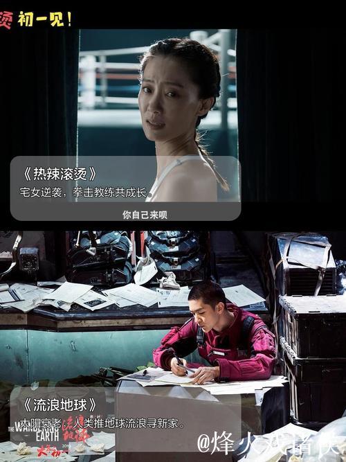 探索国产精品一二三影视魅力 探索国产精品一二三影视魅力