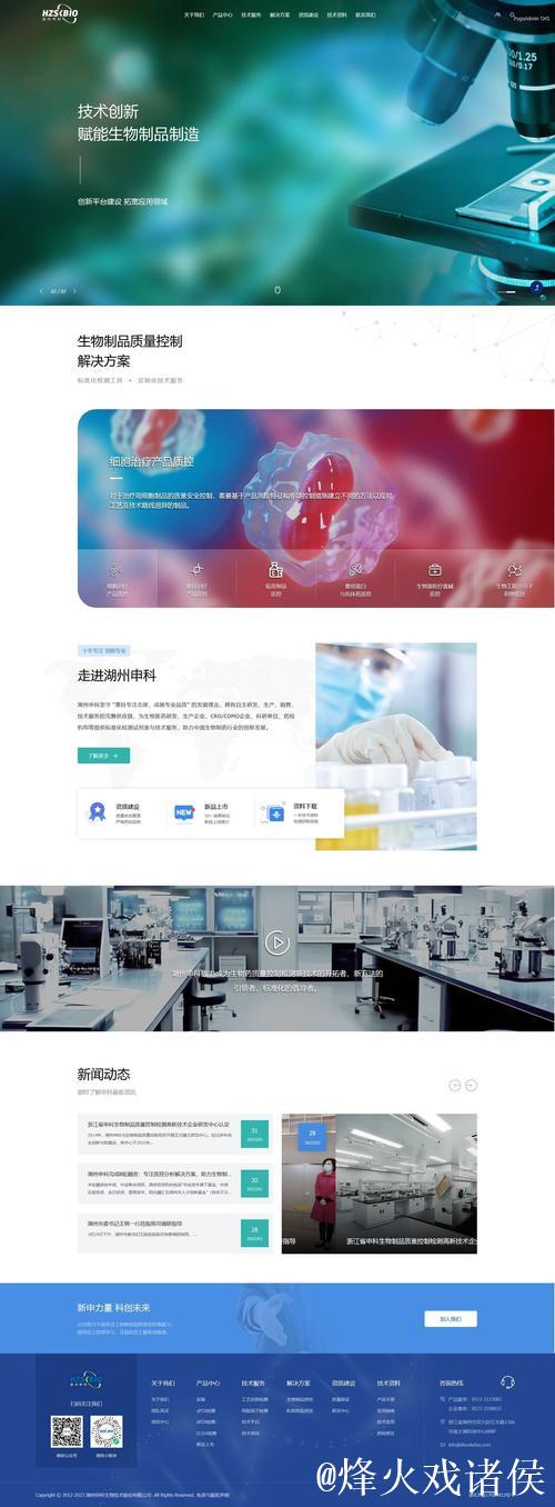 如何快速找到爱情岛官网论坛首页网址入口