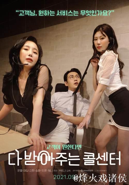 蝌蚪视频窝在线播放高清视频解析与推荐